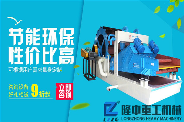 污泥、泥漿無(wú)害穩(wěn)定化處理的專業(yè)設(shè)備新式壓濾機(jī)